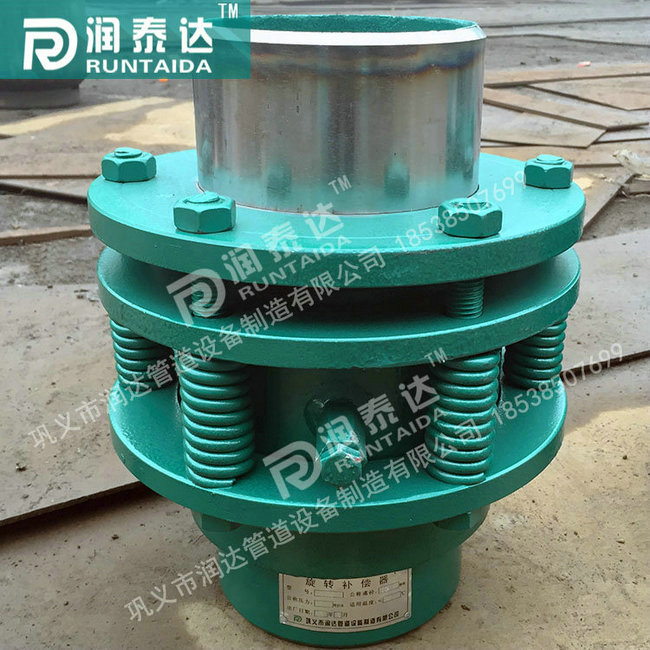 套筒補償器,波紋補償器，旋轉(zhuǎn)補償器，球形補償器
