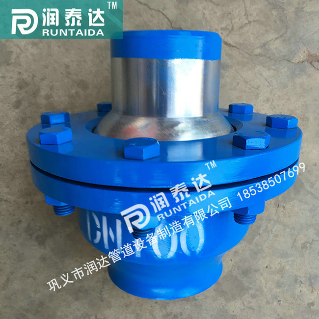 球形補償器，E形球形補償器，QB球形補償器