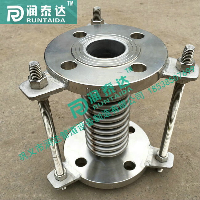 通用型波紋補償器，金屬波紋補償器，直埋波紋補償器